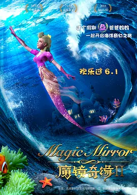 一级欧美一级日韩片