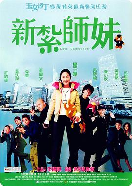 四虎看片