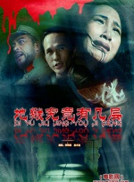 免费国产成人高清在线观看视频